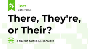 There, They're, or Their?