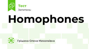 Homophones 