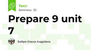 Prepare 9 unit 7