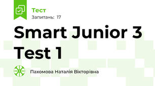 Smart Junior 3 Test 1