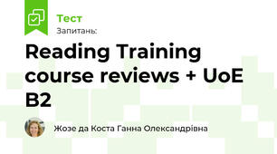 Reading Training course reviews + UoE B2