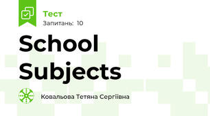 School Subjects