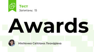 Awards