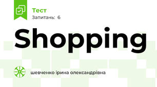 Shopping