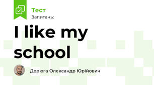 A story about my friend