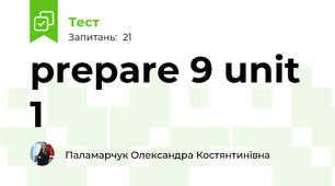 prepare 9 unit 1