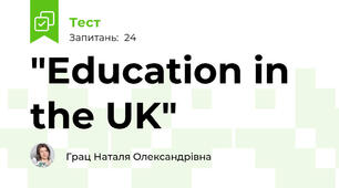 "Education in the UK"
