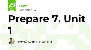 Prepare 7. Unit 1