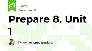 Prepare 8. Unit 1