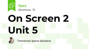 On Screen 2 Unit 5
