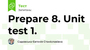 Prepare 8. Unit test 1.