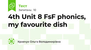 4th Unit 8 FsF phonics, my favourite dish