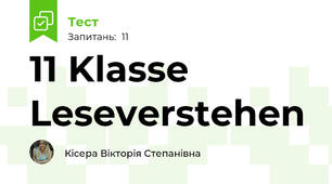 11 Klasse Leseverstehen