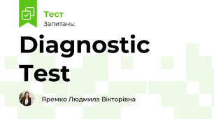 Diagnostic Test