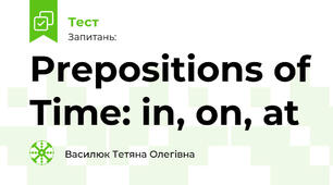 Prepositions of Time: in, on, at