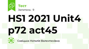 HS1 2021 Unit4 p72 act45