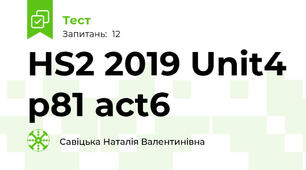 HS2 2019 Unit4 p81 act6