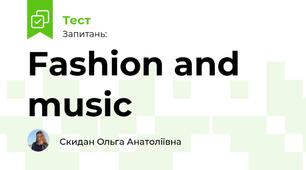 Fashion and music 