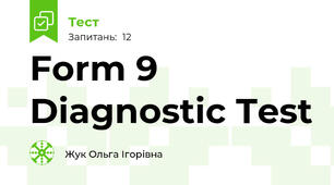 Form 9 Diagnostic Test