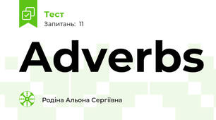 Adverbs
