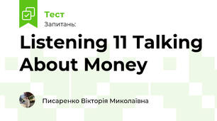 Listening 11 Talking About Money