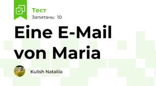 Eine E-Mail von Maria
