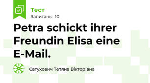 Petra schickt ihrer Freundin Elisa eine E-Mail.