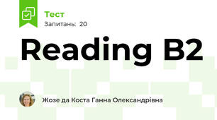 Reading B2