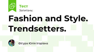 Fashion and Style. Trendsetters.