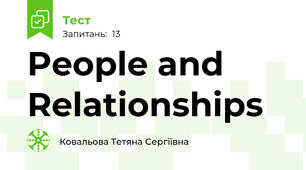 People and Relationships