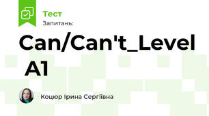 Can/Can't_Level  A1