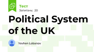 Political System of the UK