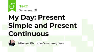 My Day: Present Simple and Present Continuous