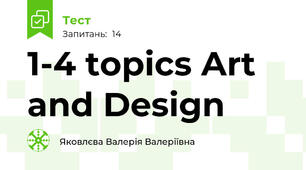 1-4 topics Art and Design