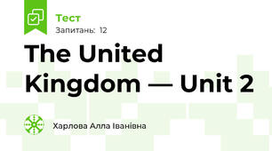 The United Kingdom — Unit 2