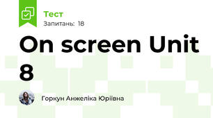 On screen Unit 8