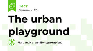 The urban playground