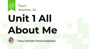 Unit 1 All About Me