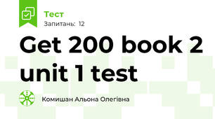 Get 200 book 2 unit 1 test