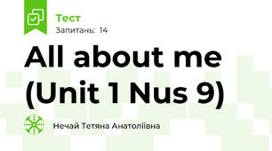 All about me (Unit 1 Nus 9)