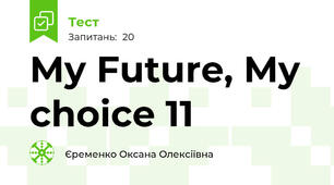 My Future, My choice 11