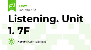 Listening. Unit 1. 7F