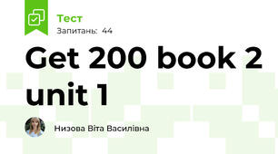 Get 200 book 2 unit 1