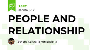 PEOPLE AND RELATIONSHIP