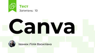 Canva