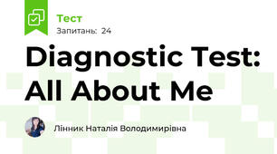 Diagnostic Test: All About Me