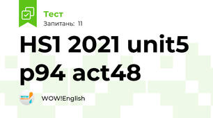 HS1 2021 unit5 p94 act48