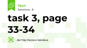 task 3, page 33-34