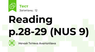 Reading p.28-29 (NUS 9)