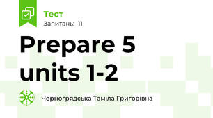 Prepare 5 units 1-2 